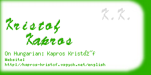 kristof kapros business card